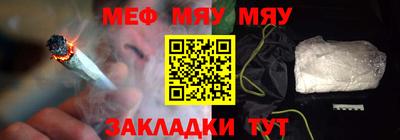 крисы Бугуруслан