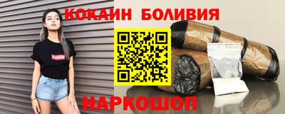 MDMA Бузулук