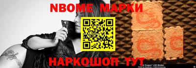 крисы Бугуруслан