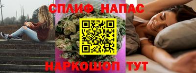 MDMA Бузулук