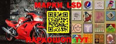 MDMA Бузулук