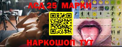 MDMA Бузулук
