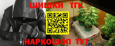 крисы Бугуруслан