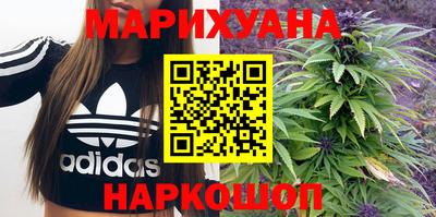 MDMA Бузулук