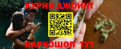 крисы Бугуруслан