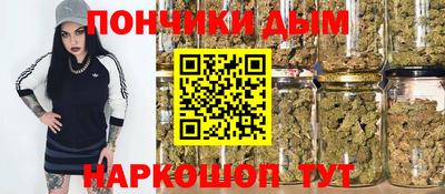 крисы Бугуруслан