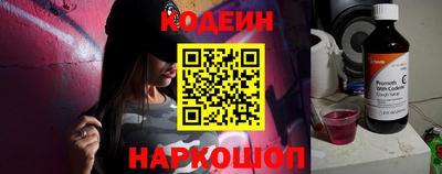 каннабис Севастополь