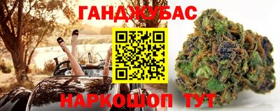 MDMA Бузулук