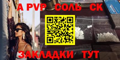 MDMA Бузулук