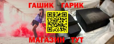 spice Будённовск