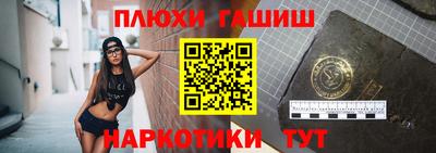 mdma Северобайкальск