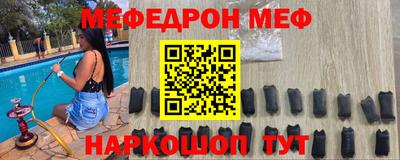 MDMA Бузулук