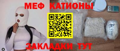 крисы Бугуруслан