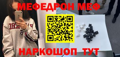 крисы Бугуруслан